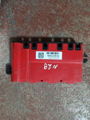 19175000001 BMW 1 SERİSİ SİGORTA KUTUSU | MOTOLAND 3A15