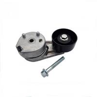 3.0 - RANGE ROVER SPORT V.KAYIŞ GERGİSİ (WITH ROLL STAB.CONT)