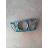 339740 BMW 5 SERİSİ TAMPON SAĞ SİS ÇERÇEVESİ | MOTOLAND 4H18