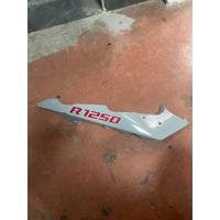 46618536933 / 8536933 BMW R1250GS KANAT DEFLEKTÖRÜ | MOTOLAND