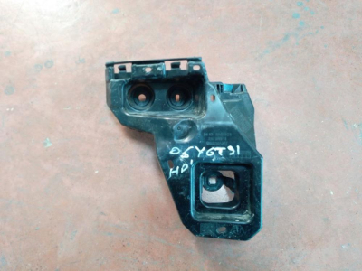 51125A011C1 BMW 5 SERİSİ G60 TAMPON BRAKETİ | MOTOLAND