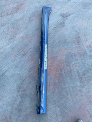51127428032 / 7428032 BMW 3 SERİSİ G20 SAĞ MARŞPİYEL | MOTOLAND