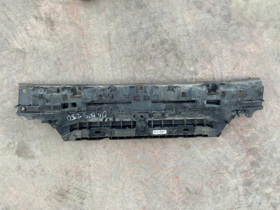 51129464148 / 9464148 BMW 7 SERİSİ G70 AKILLI BAGAJ ADAPTÖR KAPAĞI | MOTOLAND