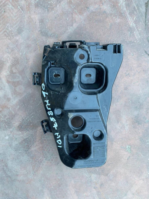 51129883541 / 9883541 BMW X1 SERİSİ U11 SOL ARKA TAMPON BRAKETİ | MOTOLAND