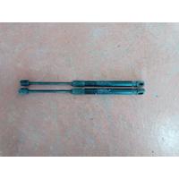 51237300535 / 7300535 BMW 2 SERİSİ F45 KAPUT AMORTİSÖRÜ