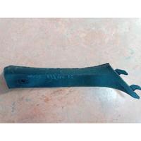 51437949704 / 7949704 BMW İ4 DÖŞEME 4E15 | MOTOLAND