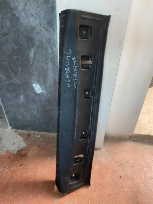 5147737357 / 737357 BMW 3 SERİSİ G20 ARKA BAGAJ EŞİĞİ | MOTOLAND