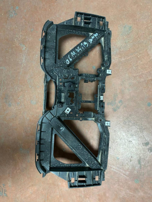 51747933372 / 7933372 BMW 4 SERİSİ G22 G26 İX ÖN PANEL HAVA KANAL ÇERÇEVESİ | MOTOLAND