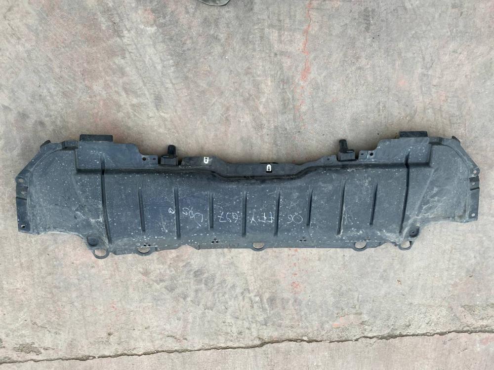 51755A07DC7 / 5A07DC7 BMW X1 U11 ARKA SAĞ ALT GÖVDE KORUMA BAKALİTİ | MOTOLAND