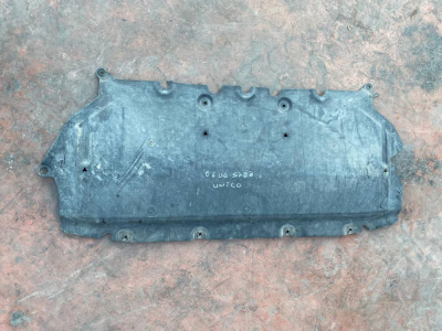 51757340168 / 7340168 BMW 5 SERİSİ G30 MOTOR ALT MUHAFAZA | MOTOLAND