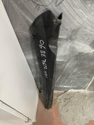 51767419385 / 7419385 BMW 3 SERİSİ G20 ÇAMURLUK ÜST BRAKETİ