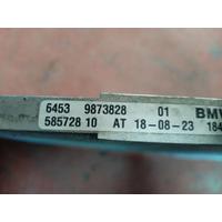 64539873828 / 9873828 BMW X1 U11 RADYATÖR PARÇASI | MOTOLAND
