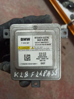 7318327 BMW 1-3-5 SERİSİ F10 F20 F30 FAR BEYNİ | MOTOLAND 3A15