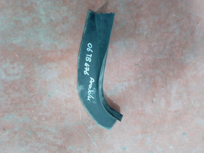 7453356 / 51497453356 BMW 5 SERİSİ F10 BAGAJ SU OLUK KAPAĞI 4H13