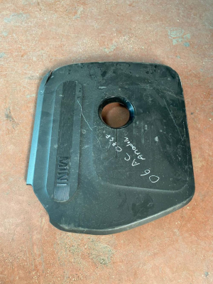 793541105 MINI COOPER F65 2024 MOTOR KORUMA KAPAĞI | MOTOLAND