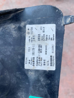 8083649 BMW X1 U11 ARKA TAMPON DİFÜZÖR SOL KAPAĞI | MOTOLAND