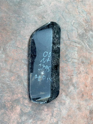 8083650 BMW X1 U11 ARKA TAMPON SAĞ DİFÜZÖR KAPAĞI | MOTOLAND