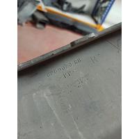 8269028RH LAND ROVER ÖN TAMPON ALT TRİM | MOTOLAND 4İ23