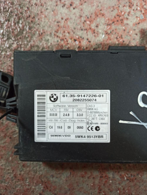 9147226 / 61359147226 BMW 5 SERİSİ E60 E90 CAS İMMO BEYNİ 3A15