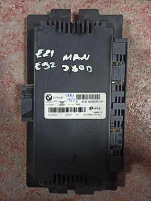 9204526 / 61359204526 BMW 1 SERİ E87 XENON FAR MODÜLÜ