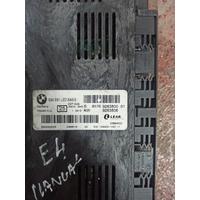 9263806 BMW 3 SERİSİ E90 FAR KONTROL ÜNİTESİ | MOTOLAND 3A15