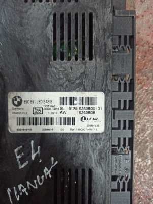 9263806 BMW 3 SERİSİ E90 FAR KONTROL ÜNİTESİ | MOTOLAND 3A15