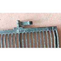 9468696 / 17119468696 BMW X3 F97 RADYATÖR IZGARA PARÇASI | MOTOL