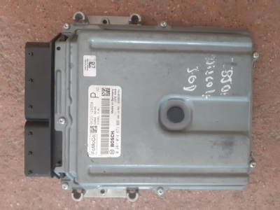 ÇIKMA LANDROVER MOTOR BEYNİ 9X2Q-12A650