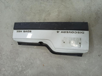 BHA780080 / 5H2240709BA / LR045550 / 5H2240709BB LR DİSCOVERY