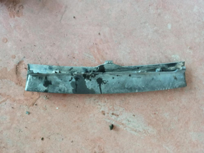 DPC000431PCL RANGE ROVER SPORT ÖN TAMPON ALT KAPAK