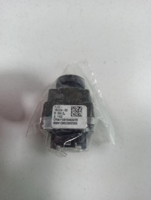 HJ32-19G590-BD RANGE ROVER ARKA KAMERA LR083706