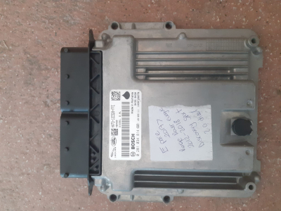LANDROVER MOTOR BEYNİ HX73-12C520-FFE