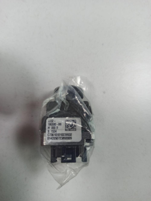 JJ32-19G590-BB LAND ROVER DİSCOVERY ARKA KAMERA LR114320