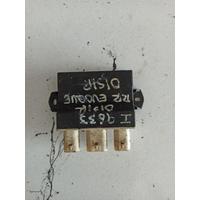 K95301AE / GJ3214E108AA JAGUAR LR İÇİN ARKA TAMPON SENSÖR