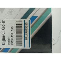 LR025515 / AG9G6A642BC LR DİSCOVERY MOTOR YAĞI SOĞUTUCUSU 4B8