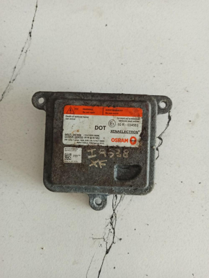 LR032869 / BJ3213K031AC / A71154400DG RR EVOQUE XENON FAR ÜNİTE