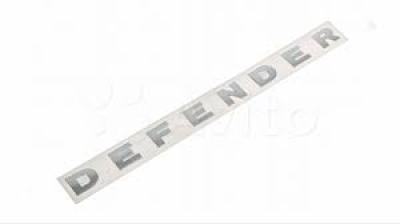 ÖN KAPUT ÜSTÜ YAZI (DEFENDER)(GRİ) DEFENDER