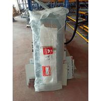 LR059778 LAND ROVER DİSCOVERY ÖN KAPUT SUSTURUCU
