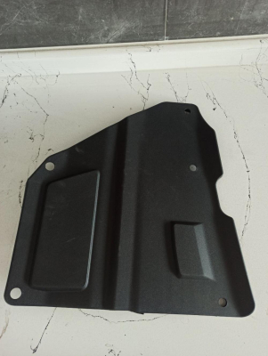 LR061959 / FK725162A LAND ROVER DİSCOVERY AKÜ TEPSİ KAPAĞI 4B1