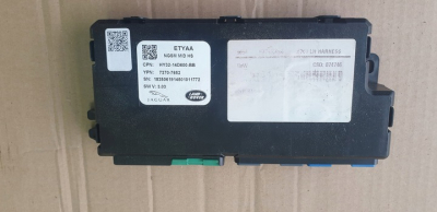LAND ROVER KOLTUK KONTROL MODÜLÜ SEAT CONTROL - LR081329