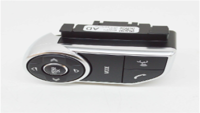 Çıkma  Landrover Eller Serbest Kumandası Sol  - LR087484