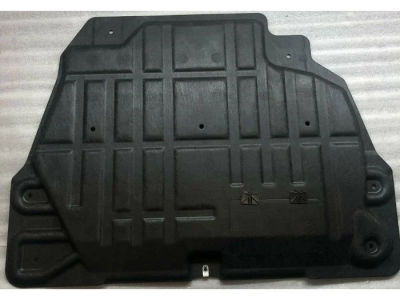 MOTOR SES ÖNLEYİCİ KAPAK (LR088866) R.R.EVOQUE