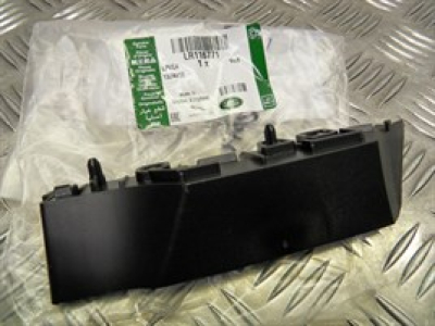 ÖN TAMPON BAĞLANTI BRAKETİ SAĞ (LR038724) NRR3