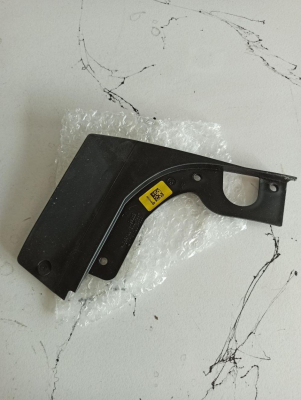 LR160089 RANGE ROVER EVOQUE ÖN TAMPON PARÇASI