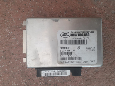 ÇIKMA LANDROVER ŞANZIMAN BEYNİ NMW504660