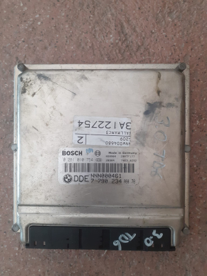 ÇIKMA LANDROVER MOTOR BEYNİ NNN000461
