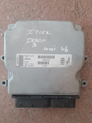 ÇIKMA LANDROVER MOTOR BEYNİ NNN500264