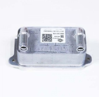 RANGE ROVER YAĞ SOĞUTUCUSU LR086283