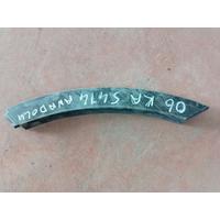 BJ3216A333AC / LR027252 LAND ROVER ARKA TAMPON TRİM 4G13