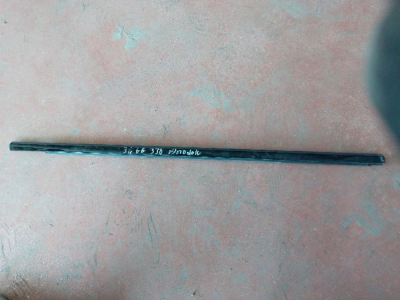 BJ3M21452AD LAND ROVER RANGE ROVER EVOQUE 2012-2019 KAPI ÇITASI | MOTOLAND